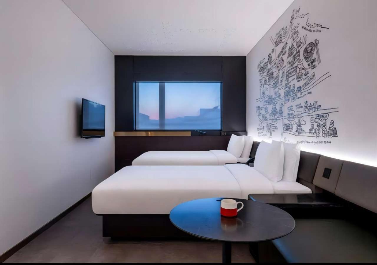 Citigo House Shangdi Peking Kültér fotó
