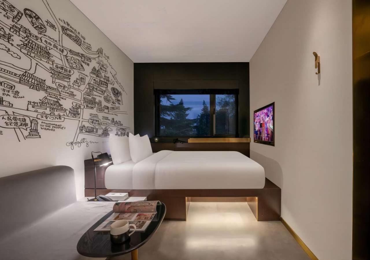 Citigo House Shangdi Peking Kültér fotó