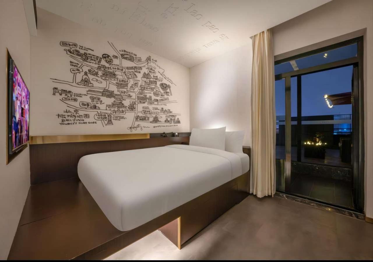 Citigo House Shangdi Peking Kültér fotó