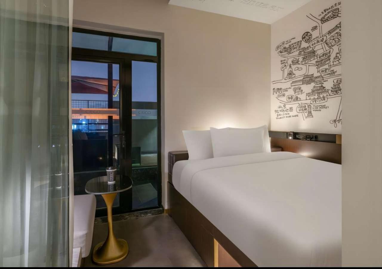 Citigo House Shangdi Peking Kültér fotó