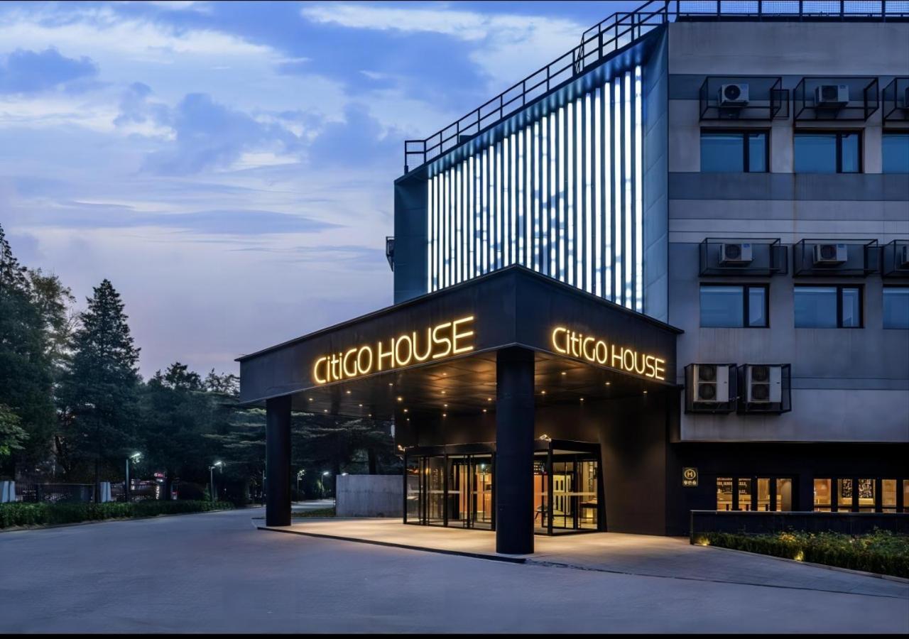 Citigo House Shangdi Peking Kültér fotó