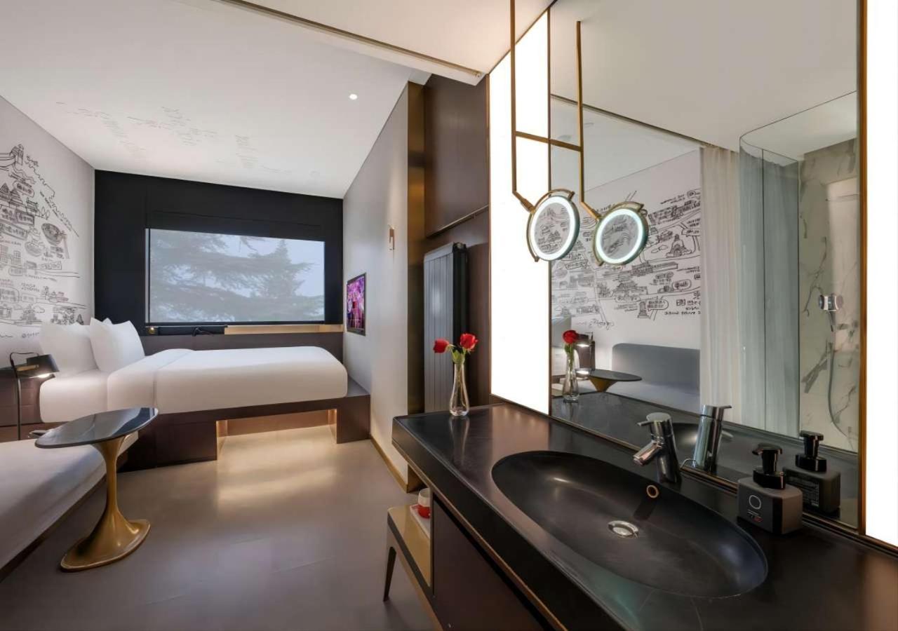 Citigo House Shangdi Peking Kültér fotó