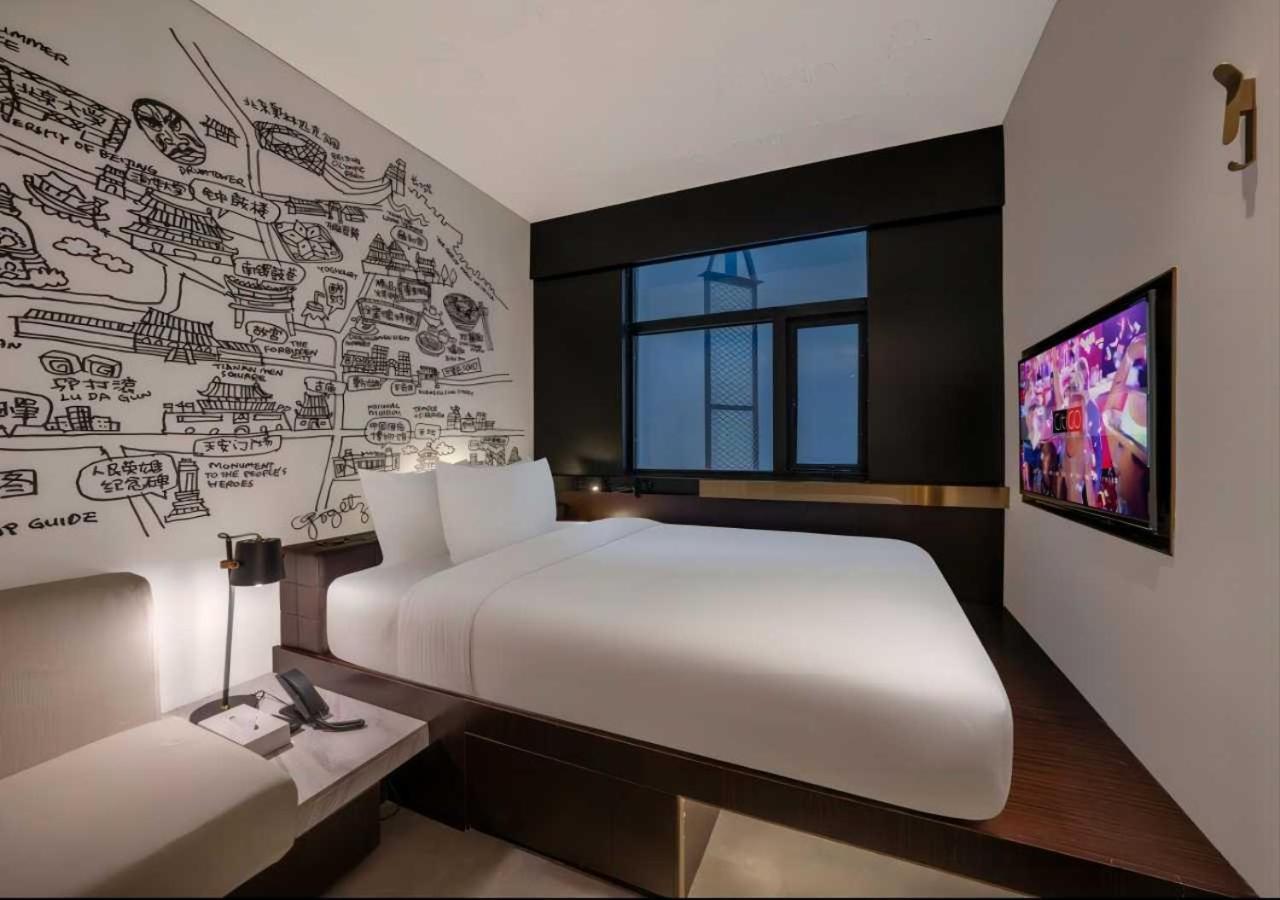 Citigo House Shangdi Peking Kültér fotó