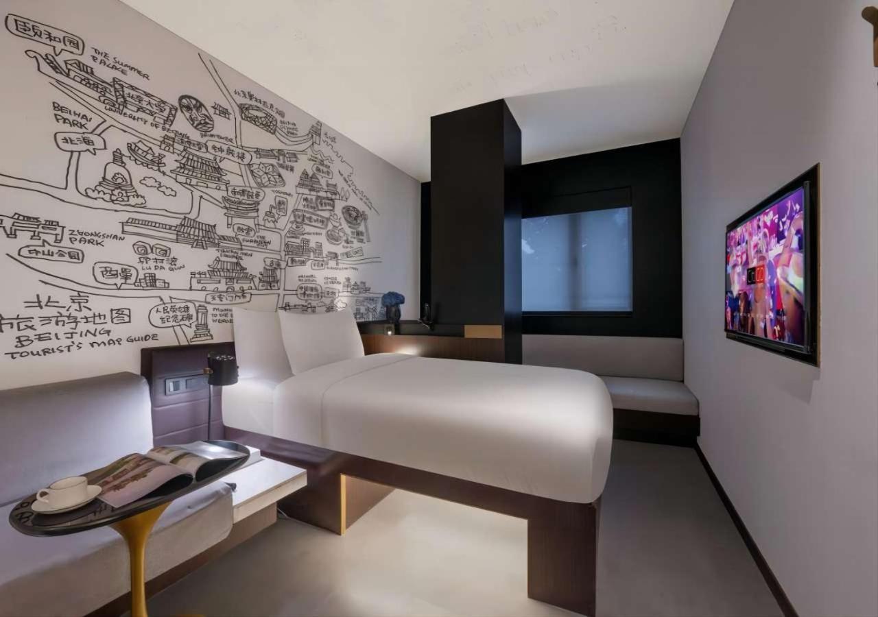 Citigo House Shangdi Peking Kültér fotó